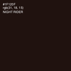 #1F120F - Night Rider Color Image